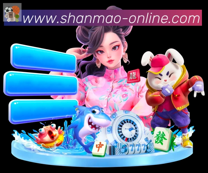 山猫直播APP 封面图